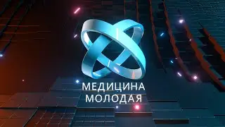 Medicina molodaya - Promo Video