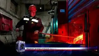Поздравление с днем рождения