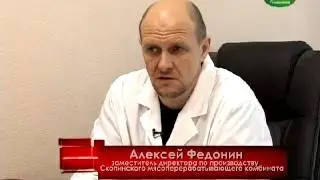 ДЕЛОВАЯ РЯЗАНЬ 9марта