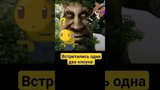 #актив #рекомендации #анимация #мем #миньоны #sorts