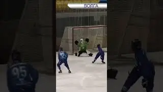 Выстрел ☄️ в самую девять от Дмитрия Баранова🔥 #хоккейсмячом #top #bandy #рекомендации #gol #funny