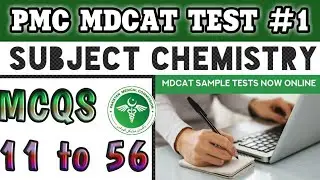PMC past paper 2021 part 2 || PMC PAID TEST Chemistry MCQS DISCUSSION || MDCAT PAST PAPER MCQS  2021