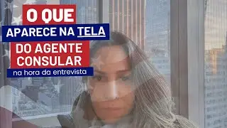 O que o agente consular visto americano vê no computador #vistoamericano #entrevistavisto #visto
