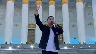 Тайпан, IL'GIZ - Мама, не плачь. Торжественное закрытие выставки.