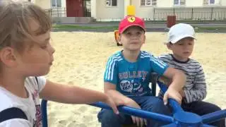 Осеннее бешенство