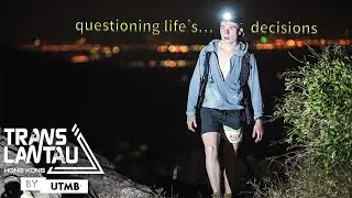 The Infinite Staircase | 25hrs, 120KM, 6000M+ | UTMB Translantau120 2025