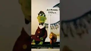Логика чибурашки IQ 100+ 
