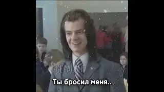LAST CHRISTMAS