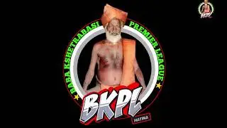 BKPL T10/10 MATCH HATINA