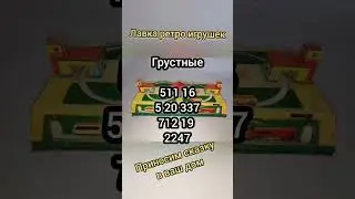 грустные стихи 