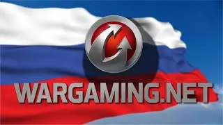 WARGAMING LEAVING RUSSIA!