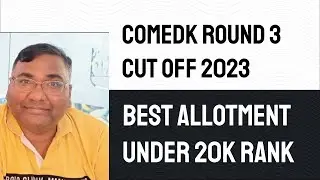 COMEDK cut off 2024|COMEDK Counselling 2024|COMEDK 2024|comedk cutoff|Comedk choice filling 2024