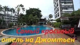 Паттайя, обзор отеля Natural Park Resort 3