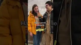 Знали, когда начинает биться сердце человека ?