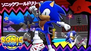 Sonic World R9 // Stage Mods by Chalpha Eve