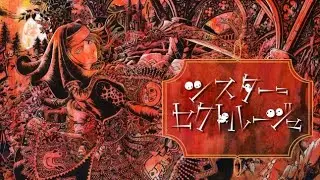 【Natsuki Karin AI】Sister=Sect Rouge シスター＝セクトルージュ【SynthesizerVカバー】