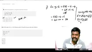 Gauss Elimination Method -MCQ