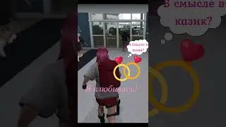 Бросили Добби, но Добби не сдается 