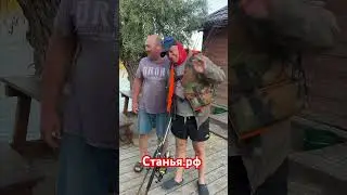 Результат рыбалок наших гостей.