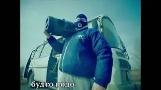 Грибы   Тает Лёд   Если бы песня была о том, что происходит в клипе
