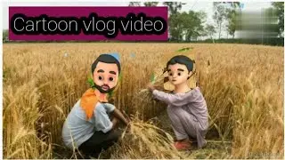 Cartoon vlog video || 😂😂😂 || #viral