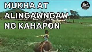 PAGSAMO| BULONG| Colorized Historical Photos and Videos
