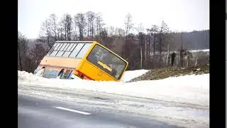 Автобус Нелегальный       Самодельные Приколы