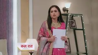 अक्षरा की चिंता 😟