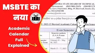 MSBTE new update | MSBTE new academic calendar explained