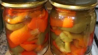Маринованный болгарский перец на зиму