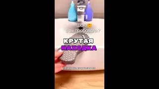 Находки Wildberries товары для дома с вайлдберрис, распаковка с вб