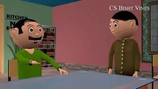 Hindi comedy video 😂😂😂😂😂