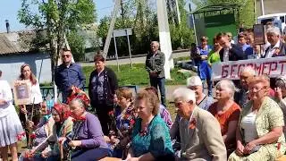 Бессмертный полк  День Великой Победы!
