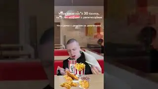 Пересдача #егэ  #memes #мемы #юмор