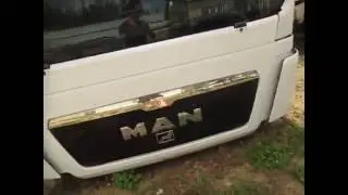 Кабина Ман TGL