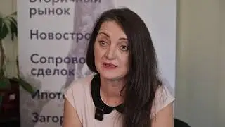 Мошеннические схемы при продаже квартиры