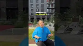 8/12 Подпишись https://t.me/wow_roditelstvo #детскийпсихолог #психология #психологиядетей #школа