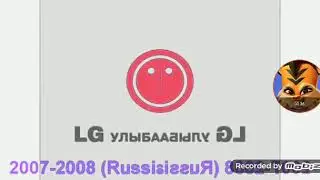 Goldstar LG Logo History In g major 4 confusion reversed