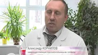 Грабителя, напавшего на пенсионерку с ножом , нашли по утерянному паспорту