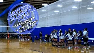 Eastside Volleyball Club - Koehler 13A vs Cincy Classics set 1 - 2-3-2024
