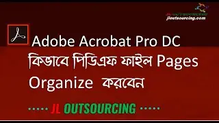 Adobe Acrobat Pro DC  - Organize Pages | adobe acrobat pro organize pages | organize pages