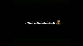 😁