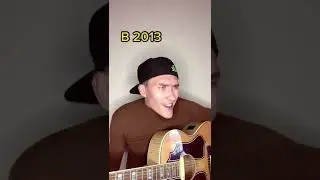 Песни во дворах, 🎸😉 на гитаре с Шуриком, под гитару, гитарист, приколы с Шуриком 