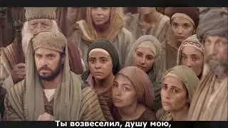 Благо есть славить Господа Солнце Правды Христианские песни