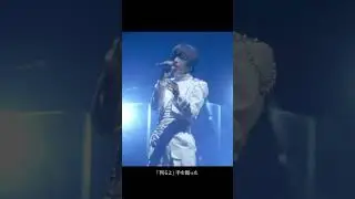 「#蒼井翔太 LIVE 2024 WONDER lab. DETONATOR」より「8th HEAVEN」のライブ映像を公開！