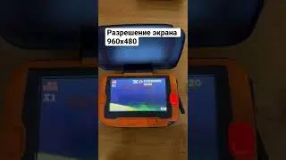 Подводная камера Calypso UVS-03 Plus