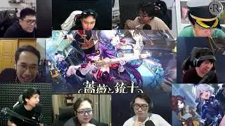 REACTION MASHUP | "UWOGHHH TAYLOR SWIFT" LIVE REACT GENSHIN IMPACT 4.3 |  GENSHIN IMPACT INDONESIA