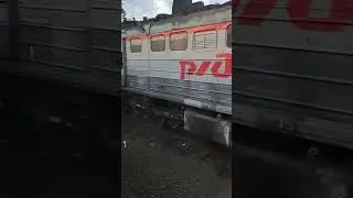 Хабаровск-Селенгинск