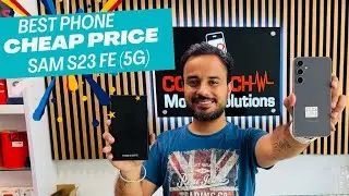 Low Budget Hight Performance Smart Phone | Samsung Galaxy S23 FE (5G)