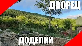 Доделки Дворца в Геленджике, посдедний видос этого сезона